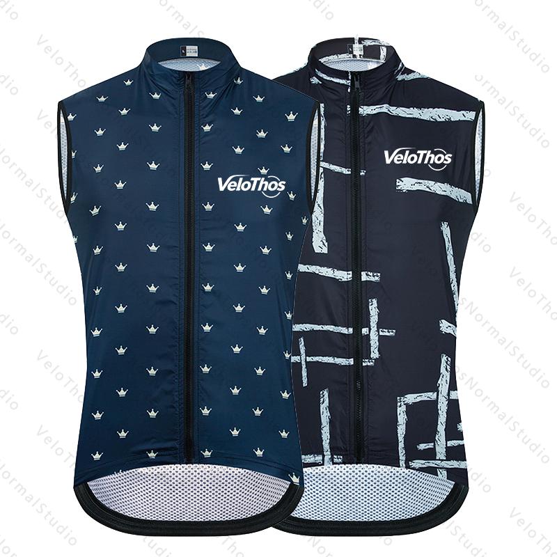 Padded Vest Gilet - Gilet da Ciclismo VeloThos Antivento, Gilet