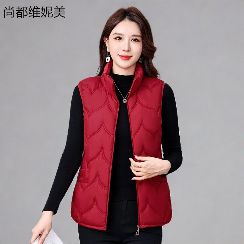 Padded Vest Gilet - Gilet Invernale Corto e Aderente per