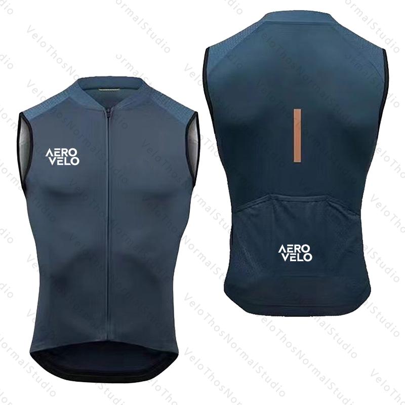 Padded Vest Gilet - Gilet Ciclismo AERO VELO Antivento Sportivo