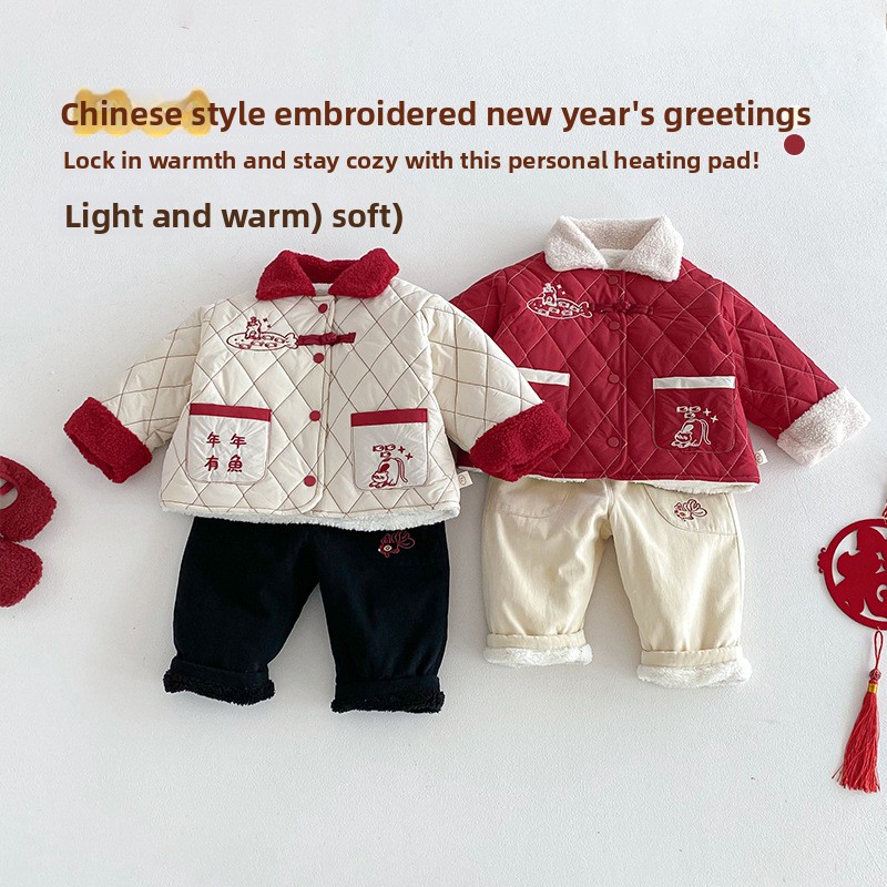 Winter Clothing Baby - Abbigliamento per Capodanno per bambini 2025