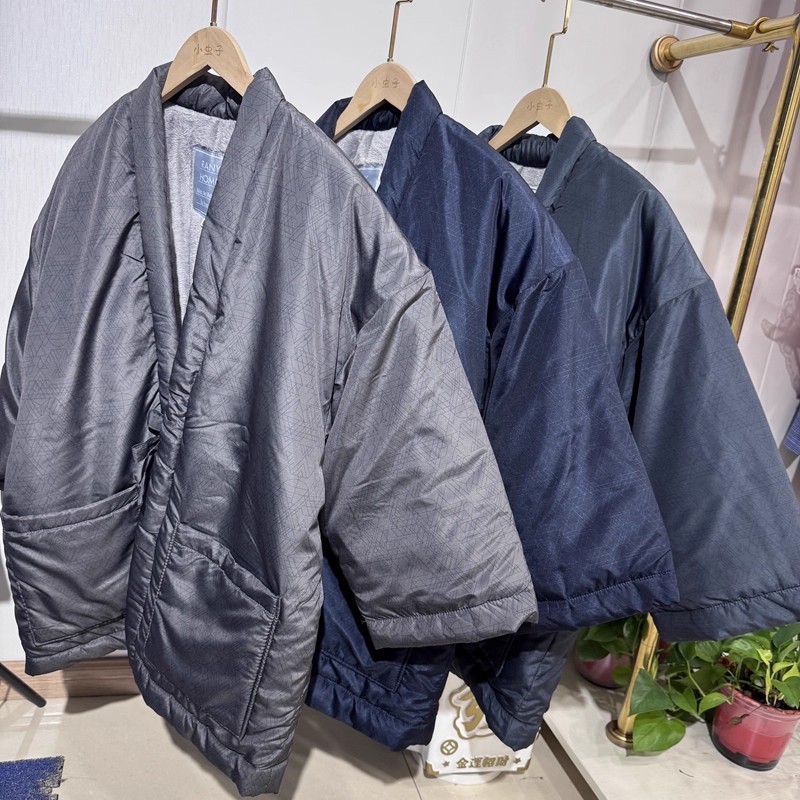 Traditional Winter Japanese Clothing - Cappotto tradizionale giapponese Hanten da uomo: