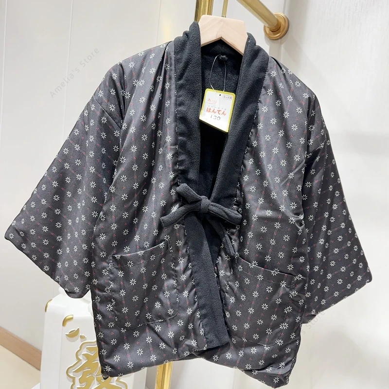 Cappotto Invernale Hanten per  - Traditional Winter Japanese Clothing recensione e prezzo