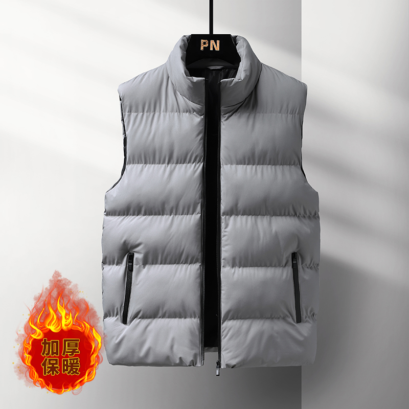 Gilet Invernale da Uomo Imbott - Padded Vest Gilet recensione e prezzo