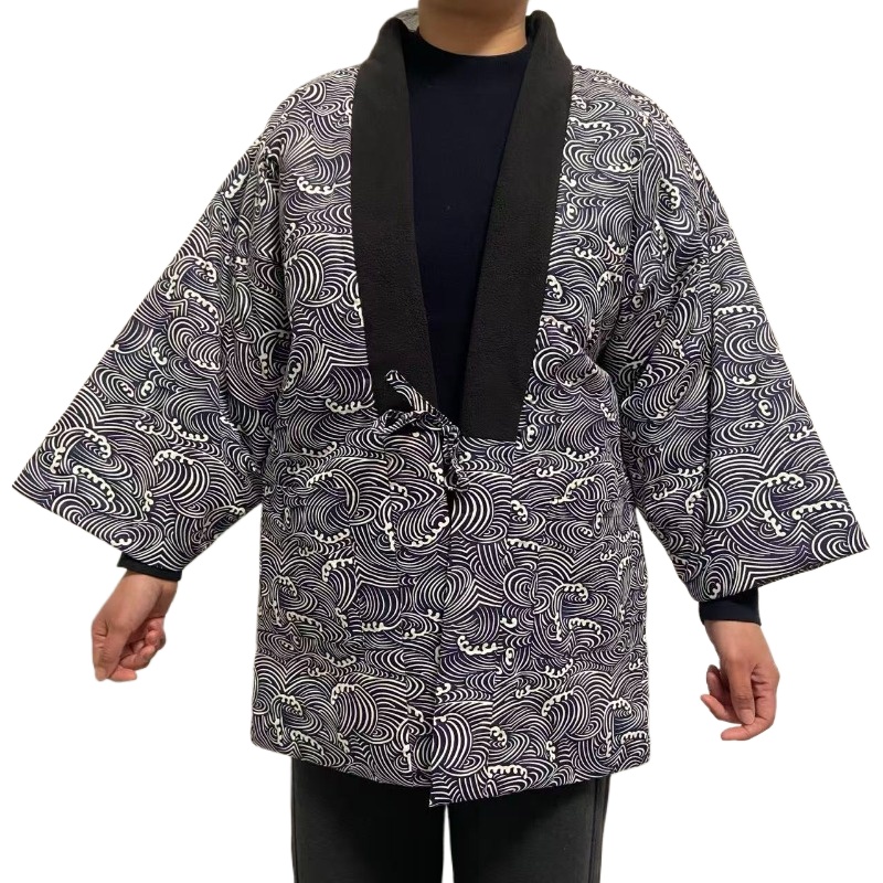 Giacca Hanten Tradizionale Gia - Traditional Winter Japanese Clothing recensione e prezzo