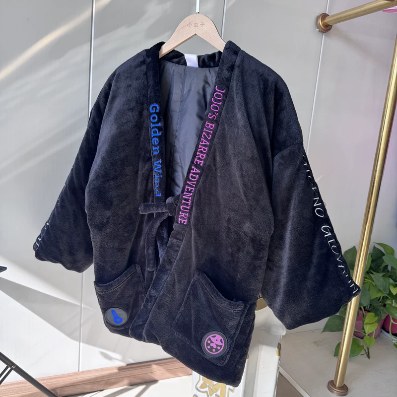Giacca Invernale in Stile Anim - Traditional Winter Japanese Clothing recensione e prezzo