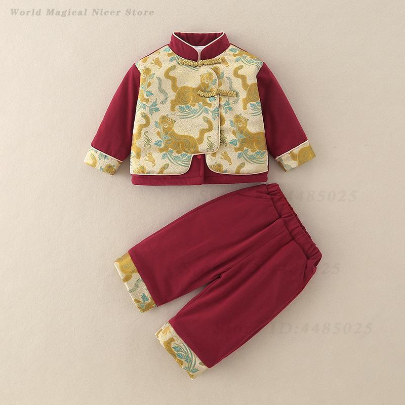 Costume Tradizionale Cinese pe - Winter Clothing Baby recensione e prezzo