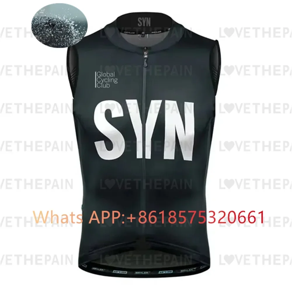 Nuovo Gilet da Ciclismo SYN An - Padded Vest Gilet recensione e prezzo