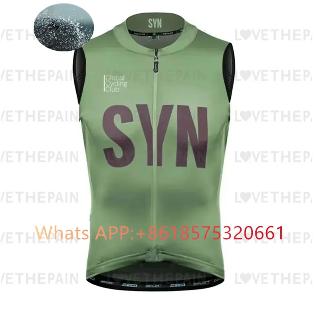 Nuovo Gilet da Ciclismo SYN An - Padded Vest Gilet recensione e prezzo