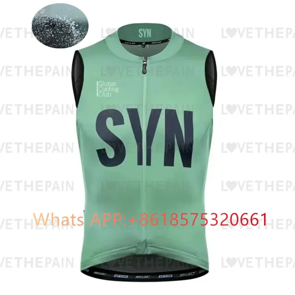 Nuovo Gilet da Ciclismo SYN An - Padded Vest Gilet recensione e prezzo