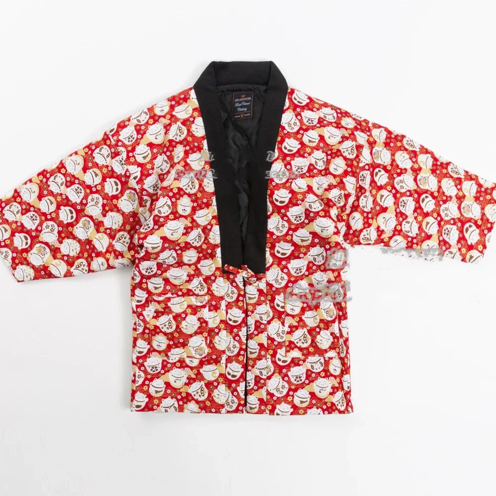 Hanten Donne di Inverno Vestit - Traditional Winter Japanese Clothing recensione e prezzo