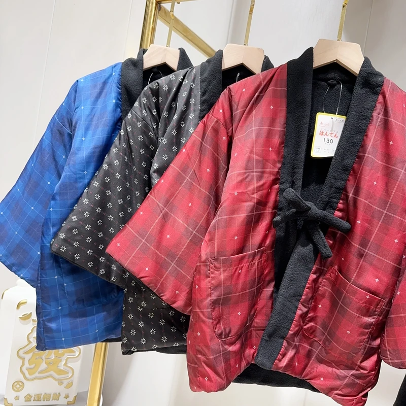 Giacca invernale Hanten per ba - Traditional Winter Japanese Clothing recensione e prezzo